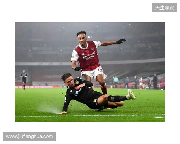 剑南春|阿森纳1-2客负维拉,布恩迪亚读秒绝杀,特罗萨德破门