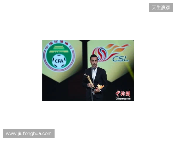 本赛季最佳裁判、最佳助理裁判评选出炉!马宁:祝贺大家