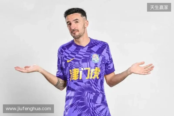 博主：津门虎外援基莱斯尚未归队，传闻转会的方镜淇随队参加冬训